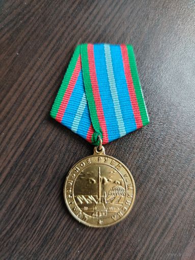 МВД 45 лет Центральному РУВД г. Минска