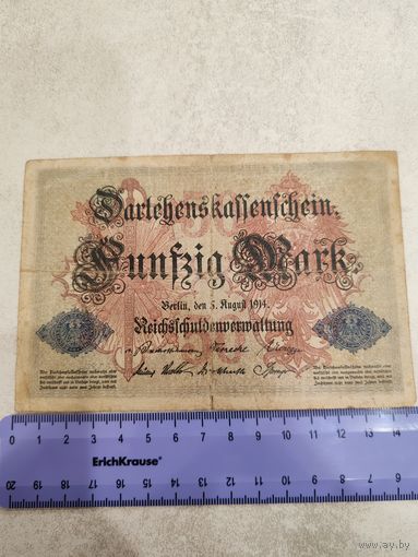 50 марок 1914 г. Германия. СМОТРИТЕ ДР. МОИ ЛОТЫ. Большая распродажа!