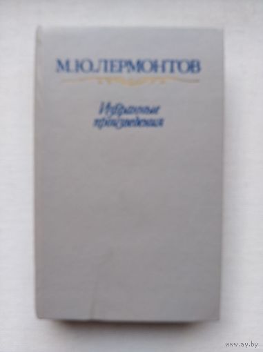 Книги с 1 рубля ! Распродажа !