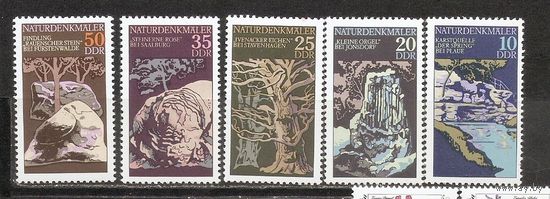 ФФ1 ГДР 1977 Деревья на скалах