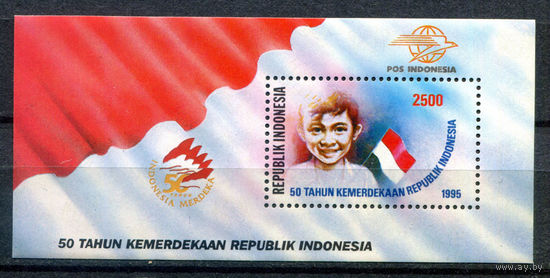 Индонезия - 1995г. - 50 лет независимости - 1 блок - полная серия, MNH [Mi bl. 100]. #4-W1-Z-2-18