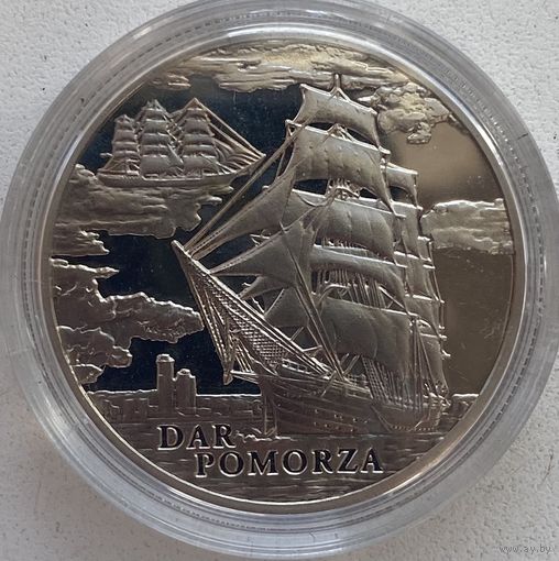 Беларусь 1 рубль 2009 г. Дар Поморья. Корабль. Парусник