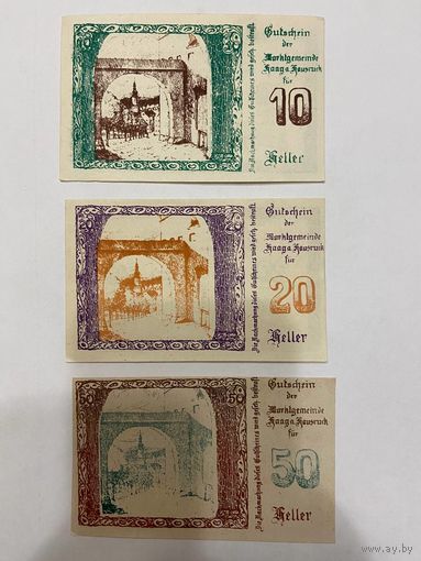 Австрия нотгельды 10-20-50 Штааг - 2301