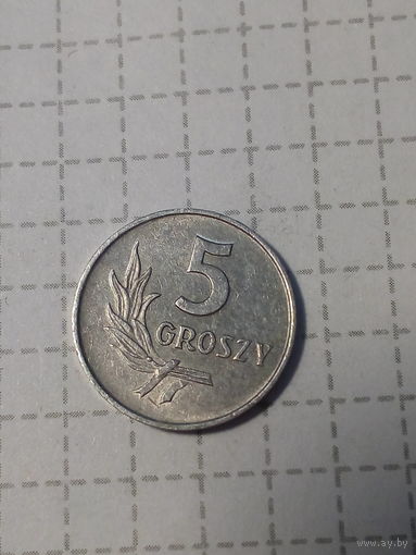 5 грошей Польша 1971 год