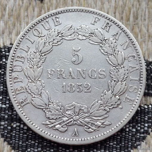 Франция 5 франков 1852 года, А. Париж. Луи Наполеон Бонапарт. Серебро 900. Сторгуй за свою цену, предложи обмен! S120