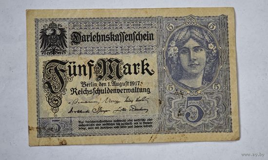 1917 год Германия 5