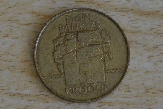Эстония 5 крон 1994