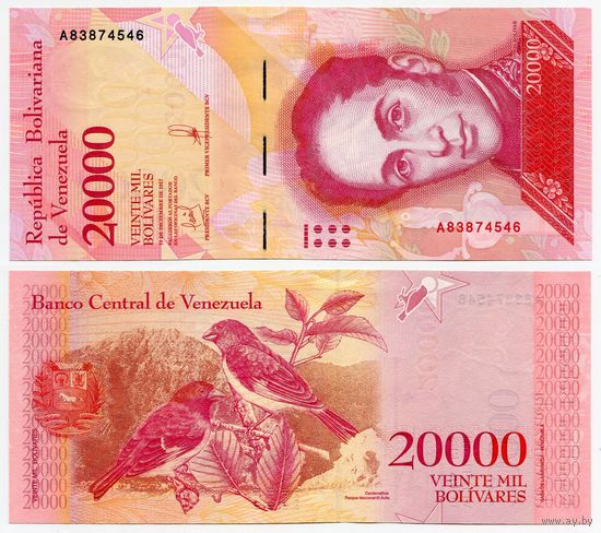 Венесуэла. 20000 боливаров (образца 2017 года, P99b, тонкая зп, UNC)