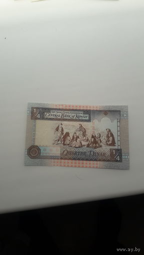 КУВЕЙТ 1/4 динара 1868 год
