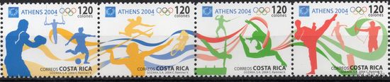 Коста Рика 2004. Олимпиада Афины 4 марки 1602