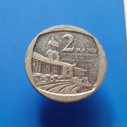 ЮАР 2 ранда 2013 юбилейная