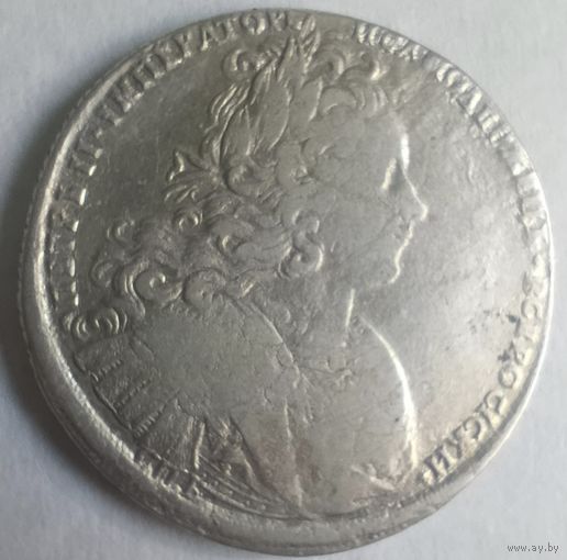 Рубль 1727 спб