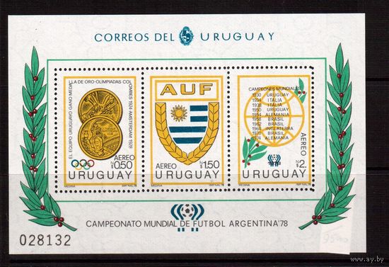 Уругвай-1978,(Мих.БЛ.39) ** , Спорт, ЧМ-1978 Футболу,