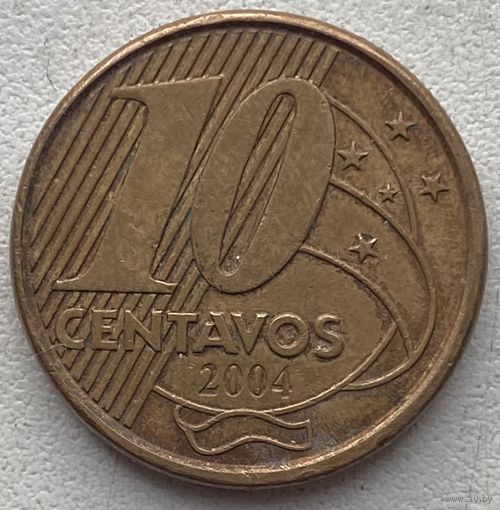 Бразилия 10 сентаво 2004 г.