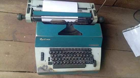 Печатная электрическая машинка OPTIMA