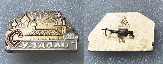 Город Суздаль