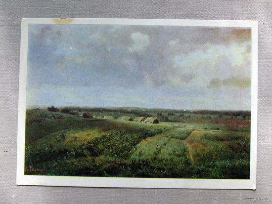 С001 Открытка Васнецов Родина 1886 Чистая СССР 1979