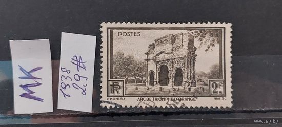 ФРАНЦИЯ 1938г. Гаш.