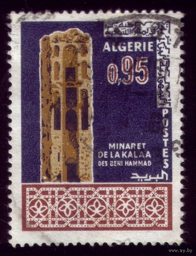 1 марка 1967 год Алжир Минарет 472