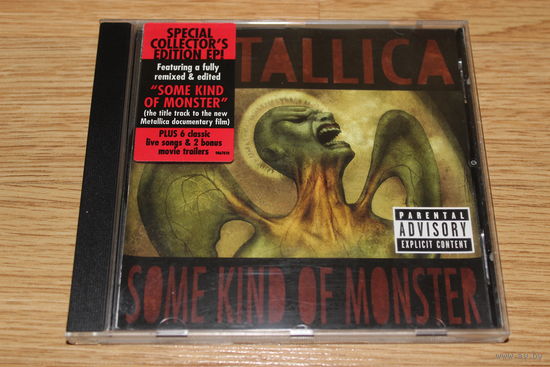 Metallica - Some Kind Of Monster - CD