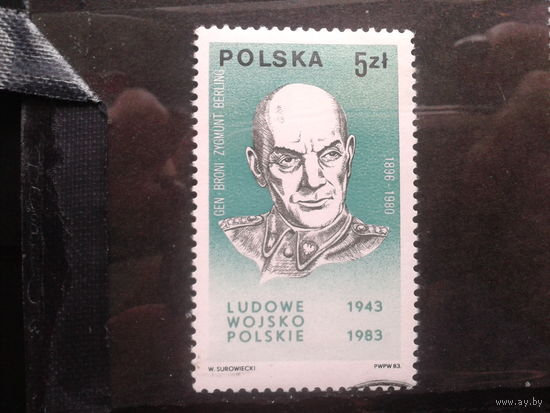 Польша, 1983, 40 лет народной армии, генерал