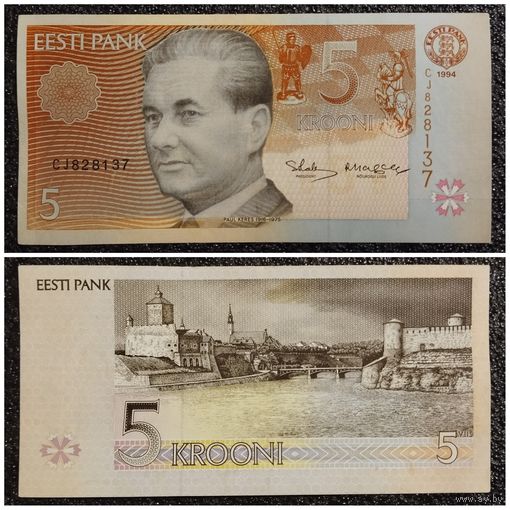 5 крон Эстония 1994 г.