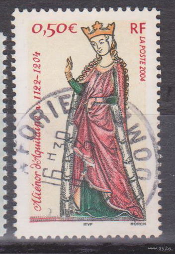 800-я годовщина со дня смерти королевы Аквитании Алиеноры Королева  Известные люди личности  Франция 2004 год лот 5 ПОЛНАЯ СЕРИЯ менее 30 % от каталога по курсу 3 р