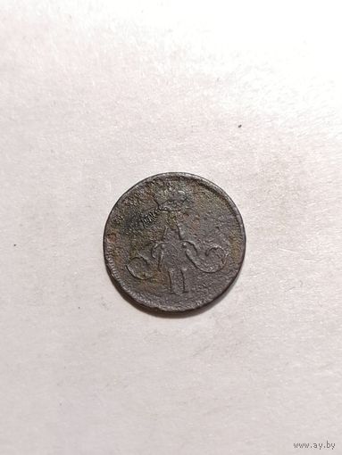 Денежка 1860