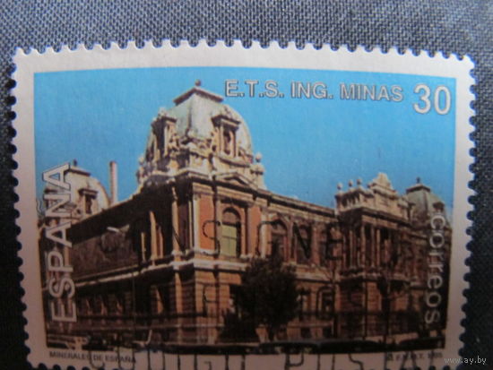 Марки Испании. Техническая школа горных инженеров; Король Хуан-Карлос I