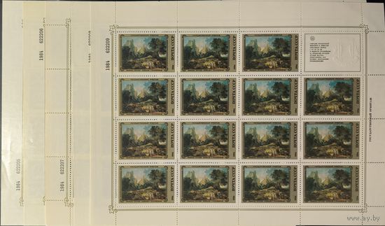СССР. 1984. Эрмитаж (французская живопись). Листы