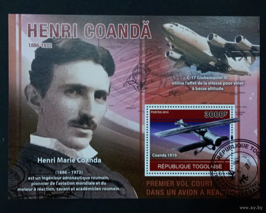 АВИАЦИЯ  САМОЛЁТЫ ВЕРТОЛЁТЫ    БЛОК  сто