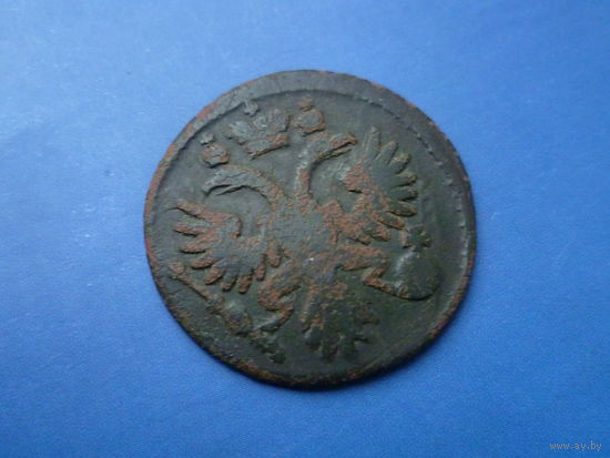 ДЕНГА 1731