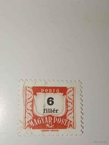 Венгрия 1958 Почтовая марка доплаты