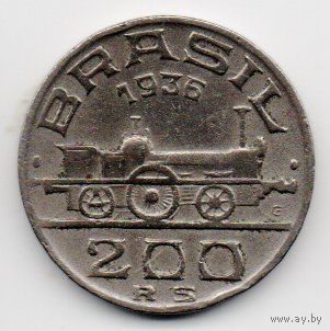 РЕСПУБЛИКА  СОЕДИНЁННЫХ ШТАТОВ БРАЗИЛИИ 200 РЕАЛОВ /РЕЙС/ 1936. ПАРОВОЗ