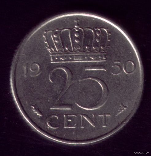 25 центов 1950 год Нидерланды