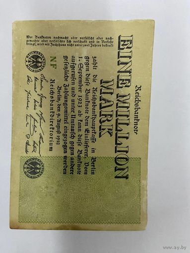 1 миллион марок Германии. Зеленая печать без номера