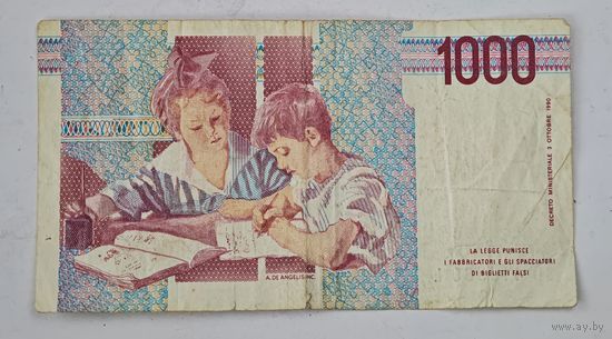 Италия 1000