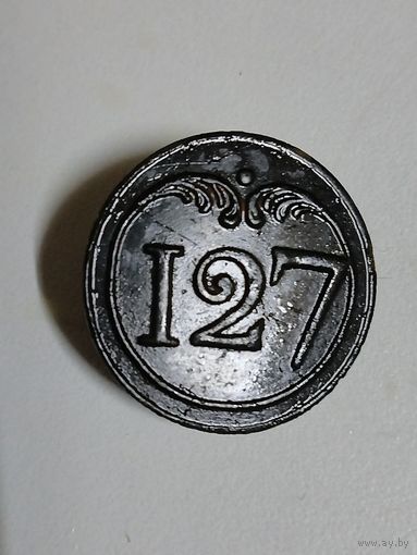 Лот по Армии Наполеона. Большая