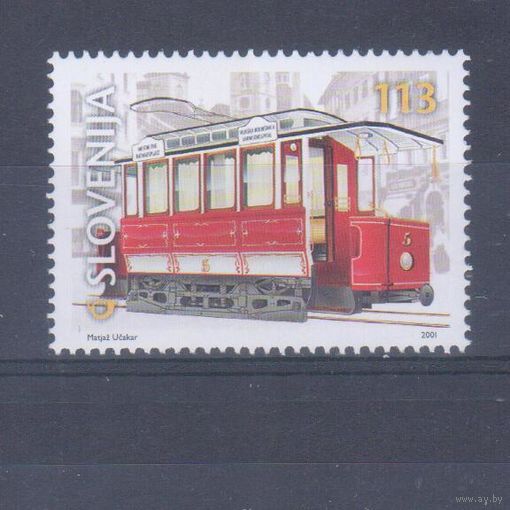 [207] Словения 2001. Транспорт.Техника.Трамвай. Одиночный выпуск. MNH