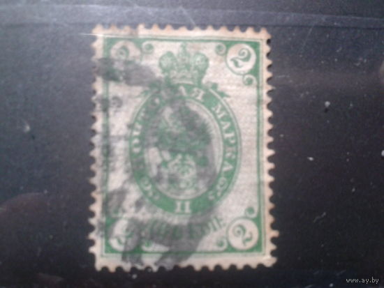 Россия, 1889. Стандарт, герб, 2 коп.