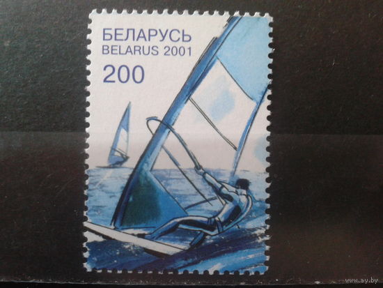 2001 Парусный спорт**