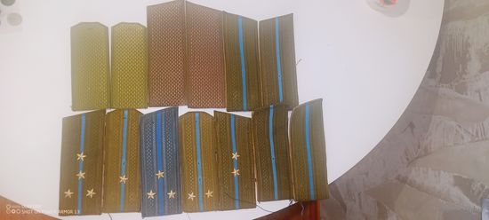 Погоны
