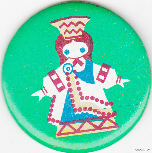 Кукла в национальном костюме.