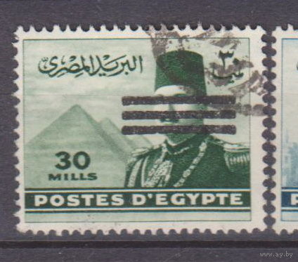 Известные Люди Личности король Фарук Египет 1953 год  лот 10