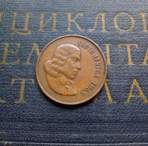 2 цента 1965 ЮАР #01