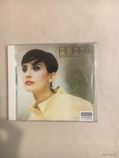 Filippa Giordano