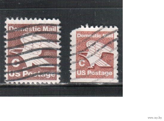 США-1981, (Мих.1507-1508) ,  гаш., Стандарт, Орел, (полная серия) (3)