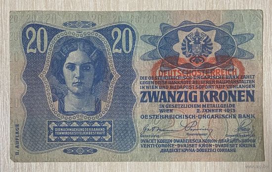 Банкнота 20 крон 1913 год. Австро - Венгрия. С рубля без МЦ.
