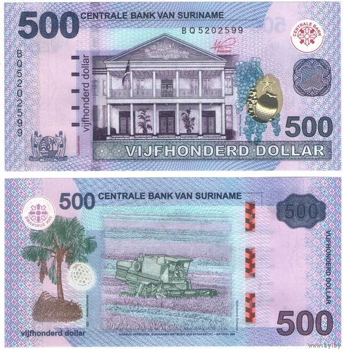 Суринам 500 долларов 2024 год UNC