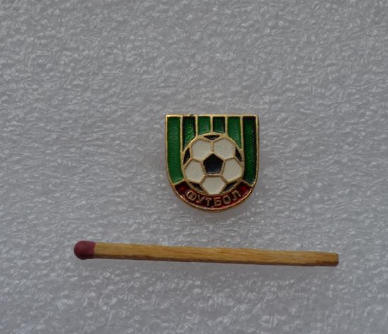 Футбол.